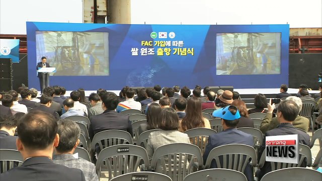 S. Korea sends first shipment of food aid after joining the FAC