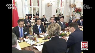 [中国新闻]李克强会见匈牙利总统 | CCTV-4