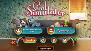 Android Kitty Cat Barsık için yeni simülasyon oyunu