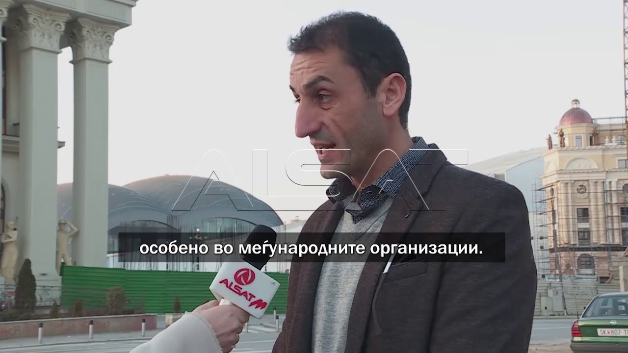 Кадриу: Tреба да се искористи моментот за решав...