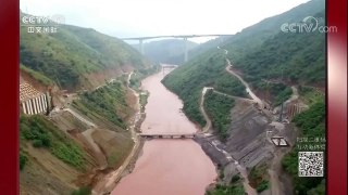 [中国新闻]中老铁路元江特大桥世界“第一高墩”进入基础施工阶段 | CCTV-4