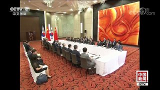 [中国新闻]李克强会见韩国总统 | CCTV-4
