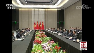 [中国新闻]李克强会见越南总理 | CCTV-4