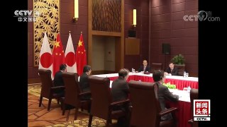 [中国新闻]习近平会见日本首相安倍晋三 | CCTV-4