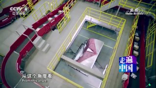 《走遍中国》 20171107 无人仓库的秘籍 | CCTV-4