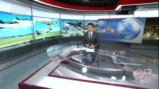 《今日亚洲》 20171103 | CCTV-4