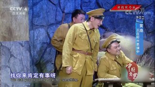 《中国文艺》 20171031 演技实力派 | CCTV-4