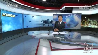 《今日亚洲》 20171026 实属罕见！美国海军三艘航母齐集西太 | CCTV-4