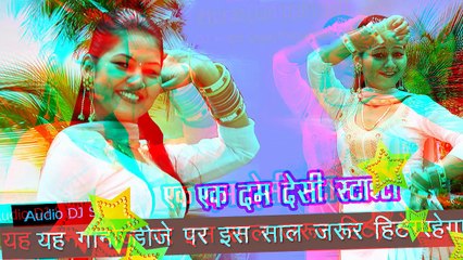 Shivani Ka Thumka # Shivani New Dance Song 2018 # haryana new song 2018