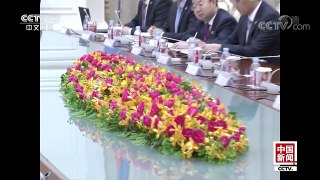 [中国新闻]刘云山对柬埔寨进行正式访问 | CCTV-4
