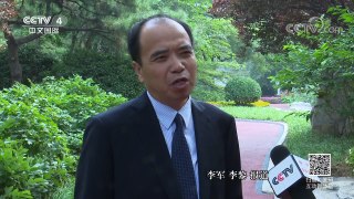 《海峡两岸》 20170919 台湾决不能有核武！ | CCTV-4
