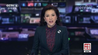 [中国新闻]天舟一号与天宫二号完成分离 | CCTV-4