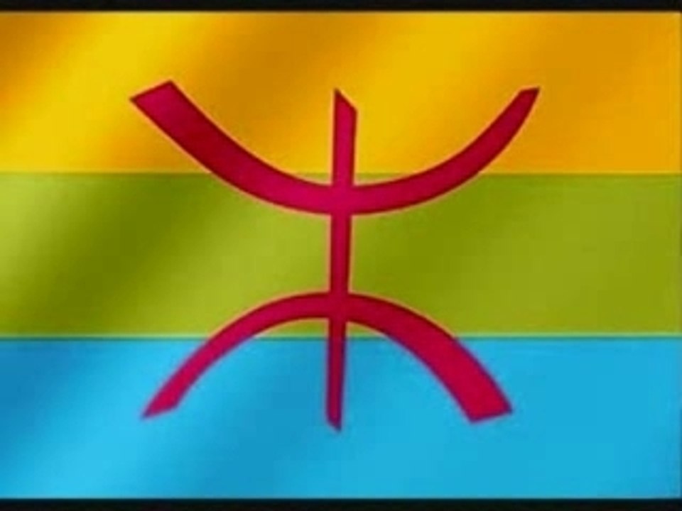 Rap beld imghrane (maroc united rap)