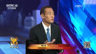[今日关注]中国彩虹五无人机首飞成功 正式进入量产 | CCTV-4