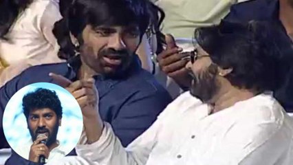 Nela Ticket Audio Launch : Harish Shankar Speech