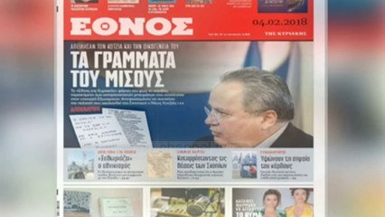 Greqia “zien” për emrin e “Maqedonisë” - Top Channel Albania - News - Lajme