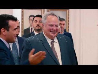 Emri, Maqedonia pret inkurajim nga SHBA-të