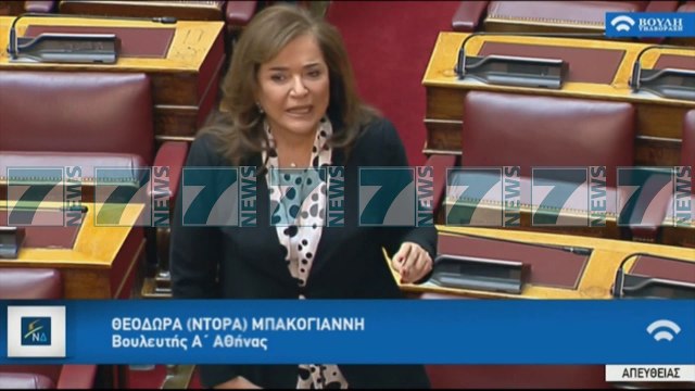 KOTZIAS FLET PER GAZETEN GREKE, JEMI PRANE ZGJIDHJES ME SHQIPERINE - News, Lajme - Kanali 7