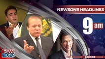 Newsone Headlines 9AM | 12 May 2018