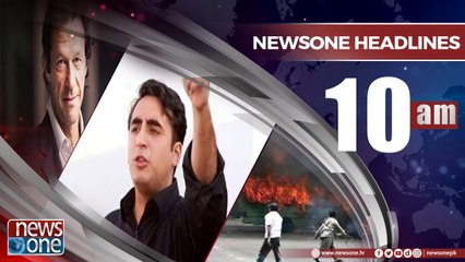 Newsone Headlines 10AM | 12 May 2018