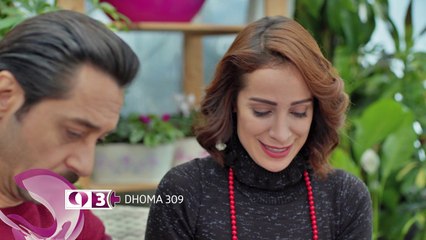 Dhoma 309|Parashikime|Episodi 100