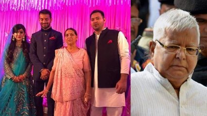 Lalu Yadav के परिवार के लिए Lucky साबित हुई Aishwarya Rai, मिली 6 हफ्ते की Bail। वनइंडिया हिंदी