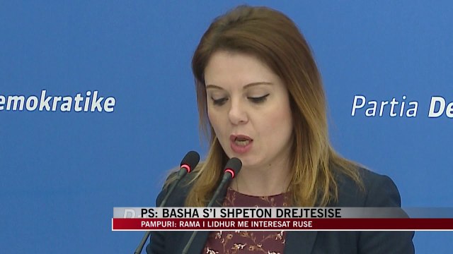 PS - PD shkëmbim akuzash për lobimin - News, Lajme - Vizion Plus