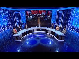 Ora Skaner, 4 shkurt 2018