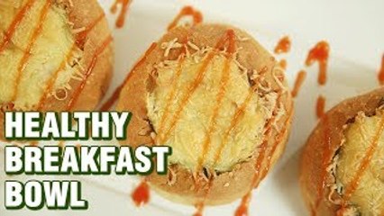 Healthy Breakfast Bowl Recipe - Vegetable Stuffed Cheesy Buns Recipe - Neha Naik