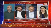 Ali Muhammad Khan Analysis on Chairman Nab Statement Against Nawaz Sharif