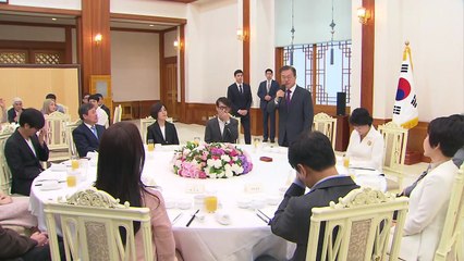 문재인 대통령, 평양·판문점 공연단 초청 오찬 / YTN