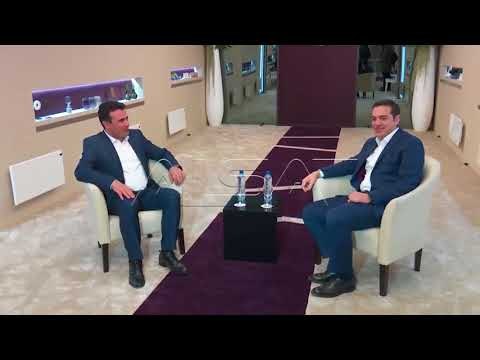 Коѕијас: Македонија јавно да каже која ќе биде одредницата во сложеното име