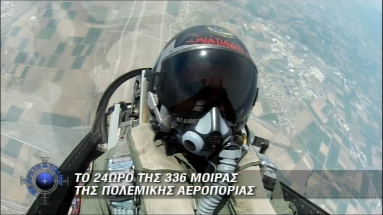 Με Αρετή & Τόλμη - Επεισόδιο 31 ΝΕΟΣ ΚΥΚΛΟΣ S02E31