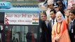 PM Modi Nepal Visit : Ayodhya से Janakpur तक Bus सेवा शुरु | वनइंडिया हिंदी