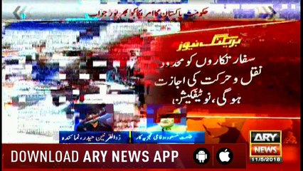 Government imposed restrictions on the US diplomats