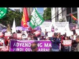 Sereno supporters stage protest at Supreme Court