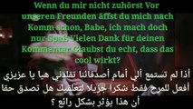 تعلم الألمانية أغنية ' لست معقدة ' مترجمة عربي جميلة وكلماتها سهلة وبسيطة التلقي_2K