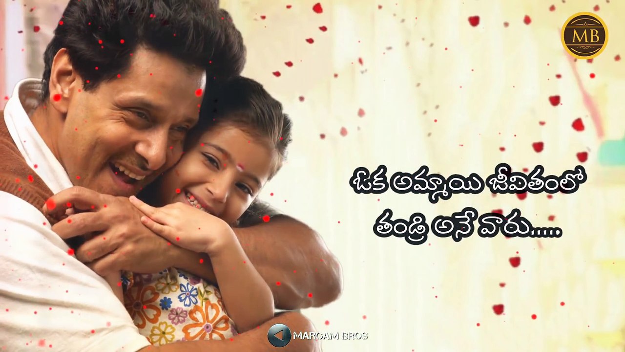 Emotional Father's Sad Quotes Whatsapp Status Video Telugu Whatsapp Status Video, whatsapp status videos, whatsapp status love in english,  whatsapp status,  best whatsapp love status,  happy whatsapp status,  whatsapp status sad,  whatsapp video love,  w