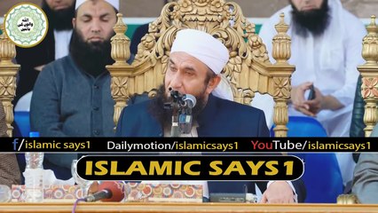 [NEW] Badnaseeb Shaks | Molana Tariq Jameel Latest Bayan 2018
