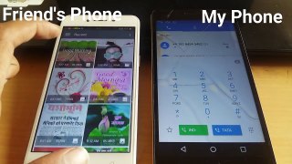 How to Set Video as Ringtones in Android Smartphones 2018 Vyng Video Ringtones