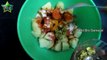 Urulai Kizhangu Varuval | potato fry | உருளைக்கிழங்கு வறுவல் | Recipe In Tamil