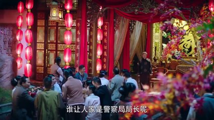 Thái cực tông sư tập 2 - Trịnh gia dĩnh