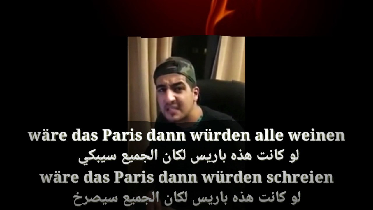 لو كانت هذه باريس المانية مترجمة wäre das Paris تعلم الالمانية_2K