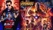 Avengers Infinity War: Salman Khan's Race 3 poster copied from Avengers ! | FilmiBeat