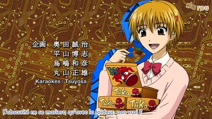 Majin Tantei Nougami Neuro 13 [vostfr]
