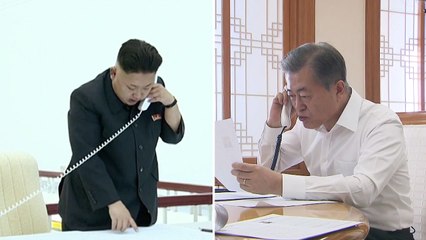 "조만간 핫라인 통화"...비핵화 '새 대안' 논의될까? / YTN