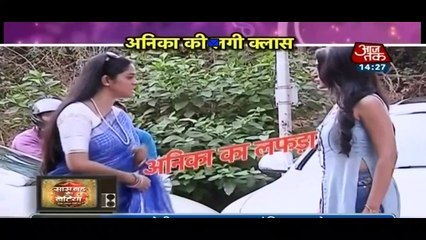 Anika Ko Lagi Class!! Ishqbaaz