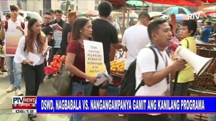 #PTVNEWS: DSWD, nagbabala vs nangangampanya gamit ang kanilang programa
