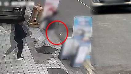 차를 봤다 vs. 째려봤다...사소한 오해가 칼부림까지 / YTN