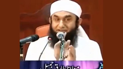 Waqia Meraj in a beautiful mannr by Maulana Tariq Jameel - YouTube